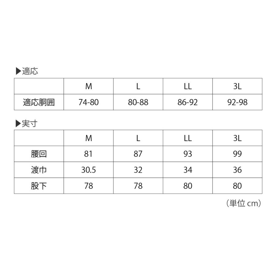 作業服 ストレッチ パンツ ズボン 作業ズボン 激ラク カーゴパンツ ワークパンツ メンズ 作業着 仕事 普段着 6844 TCストレッチスリムカーゴ | カジメイク | 13
