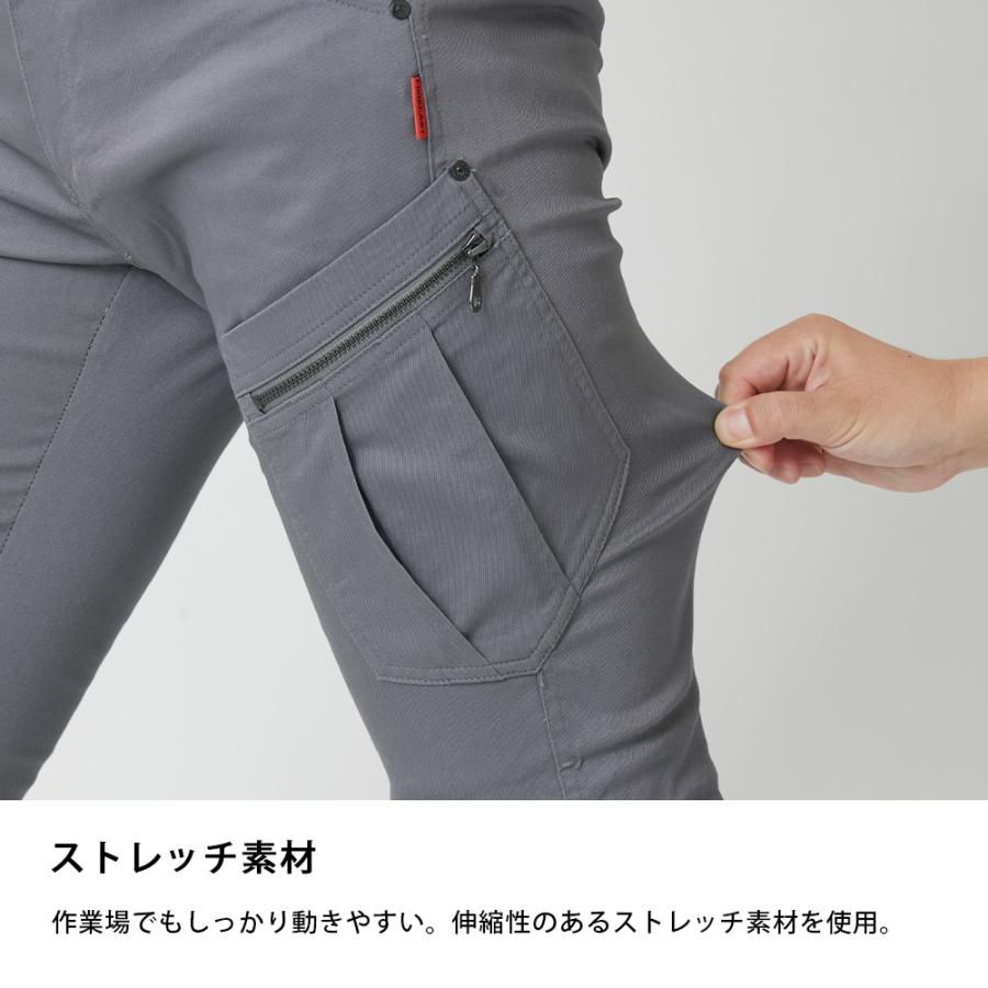 作業服 ストレッチ パンツ ズボン 作業ズボン 激ラク カーゴパンツ ワークパンツ メンズ 作業着 仕事 普段着 6844 TCストレッチスリムカーゴ | カジメイク | 02