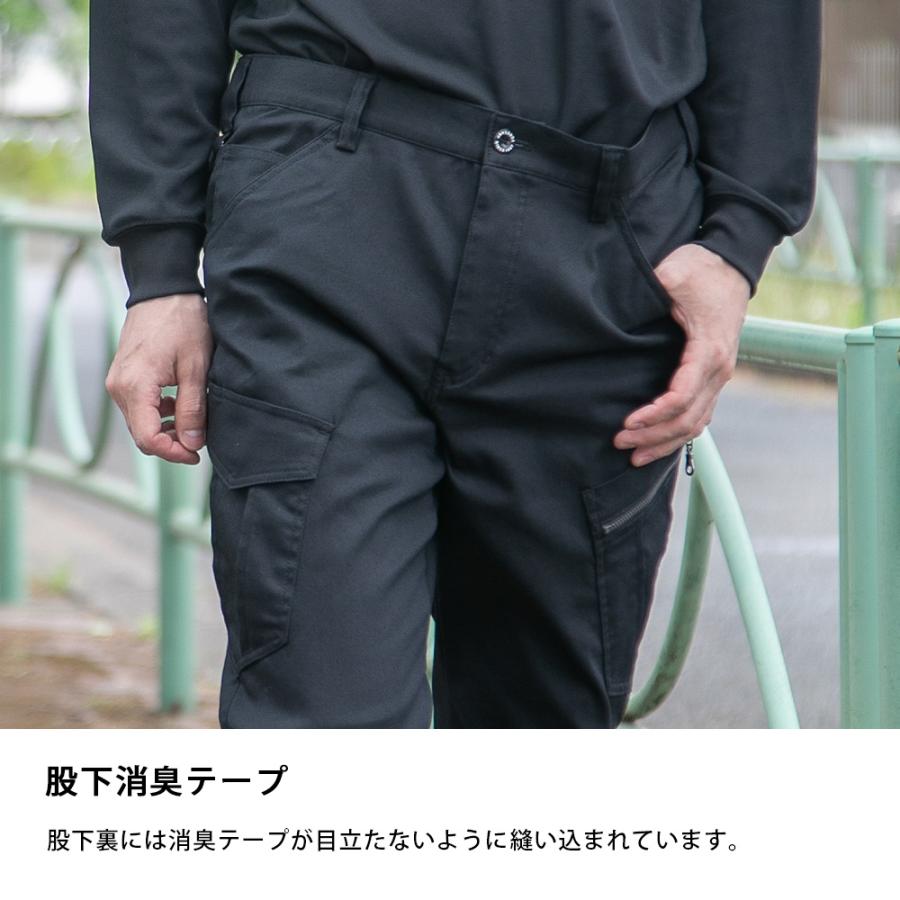 作業服 ストレッチ パンツ ズボン 作業ズボン 激ラク カーゴパンツ ワークパンツ メンズ 作業着 仕事 普段着 6844 TCストレッチスリムカーゴ | カジメイク | 03