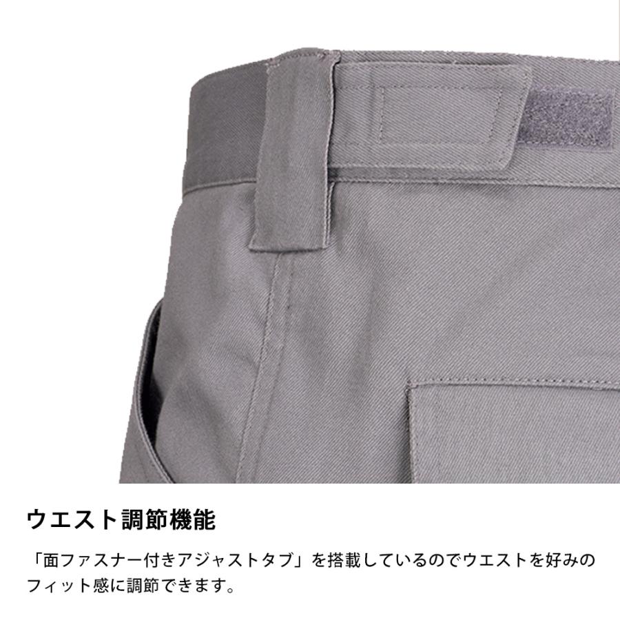 作業服 ストレッチ パンツ ズボン 作業ズボン 激ラク カーゴパンツ ワークパンツ メンズ 作業着 仕事 普段着 6844 TCストレッチスリムカーゴ | カジメイク | 04