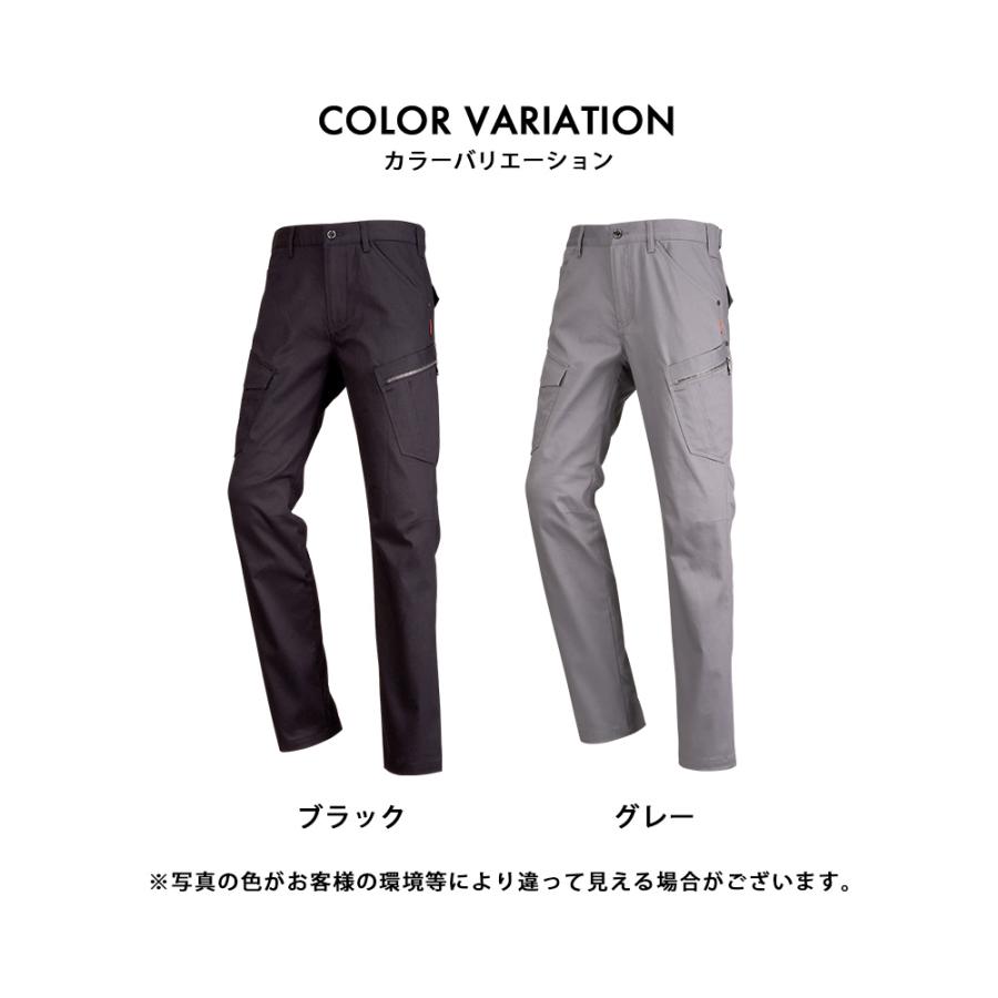 作業服 ストレッチ パンツ ズボン 作業ズボン 激ラク カーゴパンツ ワークパンツ メンズ 作業着 仕事 普段着 6844 TCストレッチスリムカーゴ | カジメイク | 09