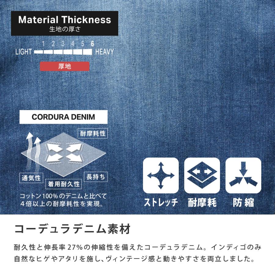 BURTLE バートル カーゴパンツ メンズ レディース ズボン ストレッチ コーデュラデニム ワークウェア 作業着 作業服 仕事着 セットアップ 下 5002 カーゴパンツ | BURTLE | 08