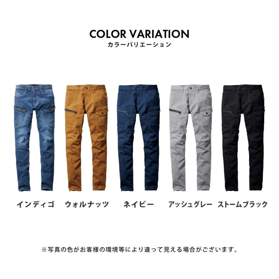 BURTLE バートル カーゴパンツ メンズ レディース ズボン ストレッチ コーデュラデニム ワークウェア 作業着 作業服 仕事着 セットアップ 下 5002 カーゴパンツ | BURTLE | 10