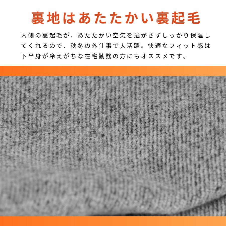 防寒パンツ 防寒着 ズボン メンズ 冬作業 裏起毛 作業服 作業着 農業 長ズボン 制服 仕事 仕事着 日曜大工 8290 激ラクデニム防寒パンツ | カジメイク | 06