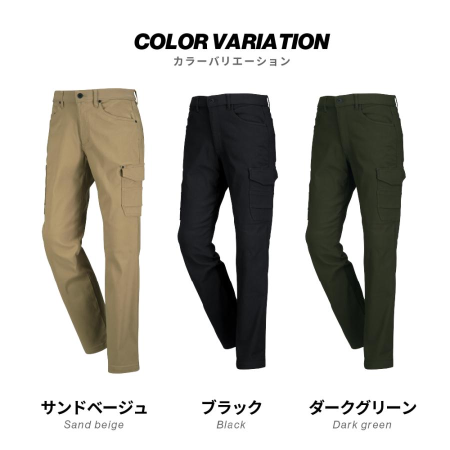 防寒パンツ 防寒着 ズボン メンズ 冬作業 裏起毛 作業服 作業着 農業 長ズボン 制服 仕事 仕事着 日曜大工 8291 激ラクストレッチ防寒パンツ | カジメイク | 12