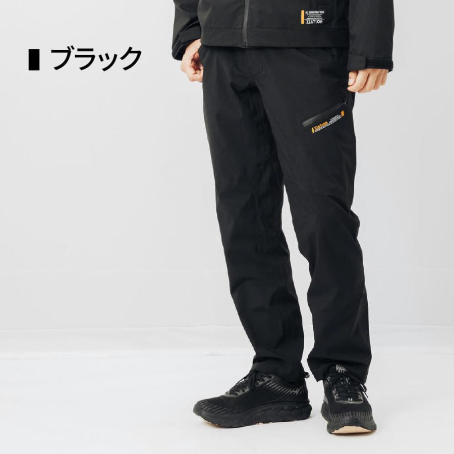 カジメイク 作業着 ズボン 作業服 ストレッチ メンズ 防水 撥水 透湿