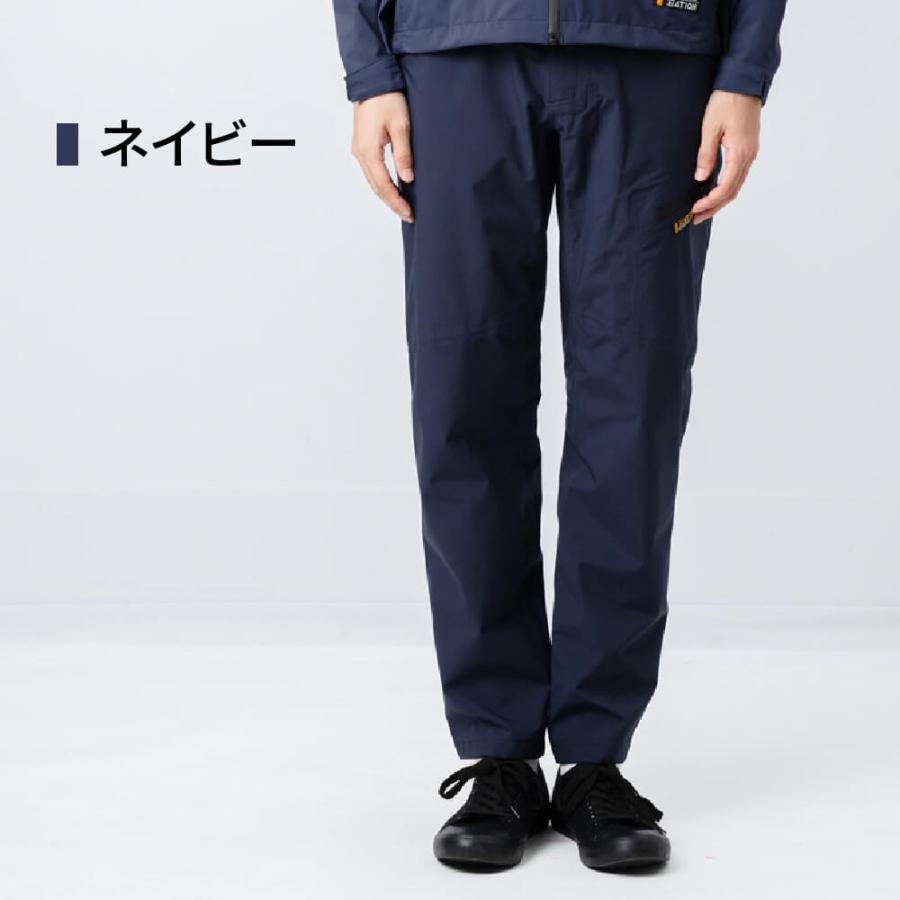作業着 ズボン 作業服 ストレッチ メンズ 防水 撥水 透湿 ワークパンツ レインパンツ 通勤 アウトドア 男女兼用 6104 3レイヤー全天候型ワーキングパンツ | カジメイク | 13