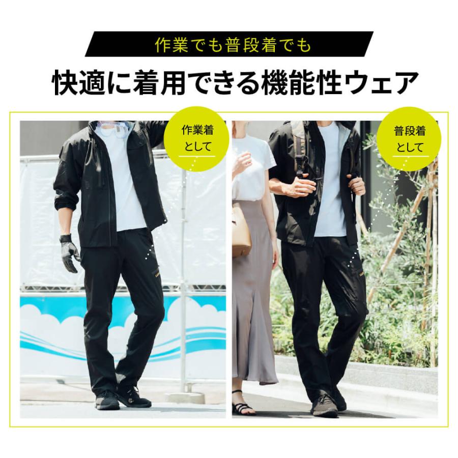 作業着 ズボン 作業服 ストレッチ メンズ 防水 撥水 透湿 ワークパンツ レインパンツ 通勤 アウトドア 男女兼用 6104 3レイヤー全天候型ワーキングパンツ | カジメイク | 04