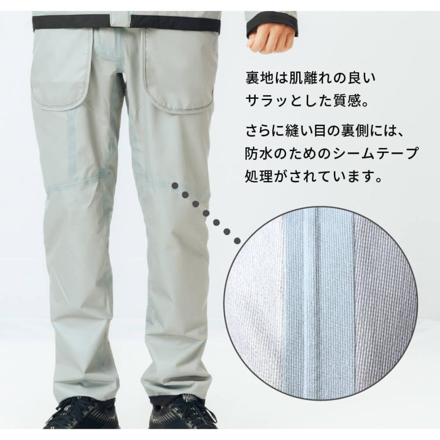作業着 ズボン 作業服 ストレッチ メンズ 防水 撥水 透湿 ワークパンツ レインパンツ 通勤 アウトドア 男女兼用 6104 3レイヤー全天候型ワーキングパンツ | カジメイク | 06