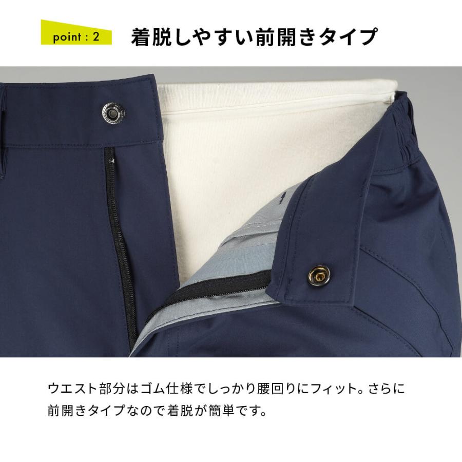 作業着 ズボン 作業服 ストレッチ メンズ 防水 撥水 透湿 ワークパンツ レインパンツ 通勤 アウトドア 男女兼用 6104 3レイヤー全天候型ワーキングパンツ | カジメイク | 09