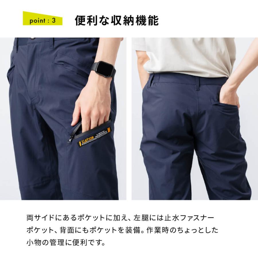 作業着 ズボン 作業服 ストレッチ メンズ 防水 撥水 透湿 ワークパンツ レインパンツ 通勤 アウトドア 男女兼用 6104 3レイヤー全天候型ワーキングパンツ | カジメイク | 10