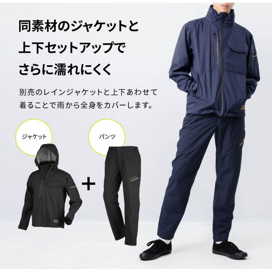 作業着 ズボン 作業服 ストレッチ メンズ 防水 撥水 透湿 ワークパンツ レインパンツ 通勤 アウトドア 男女兼用 6104 3レイヤー全天候型ワーキングパンツ | カジメイク | 11