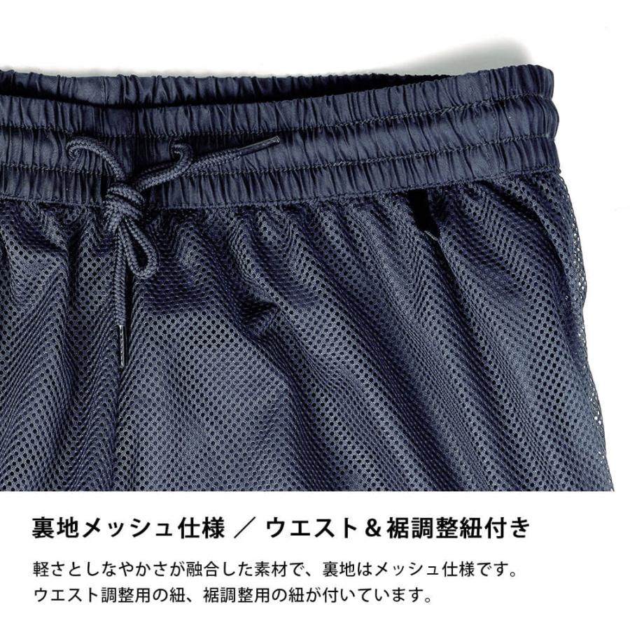 ヤッケ ズボン 作業ズボン メンズ レディース カーゴ コーデ 軽い ユニフォーム 作業服 作業着 農業 制服 仕事 マイクロパンツEX 6854 | カジメイク | 02