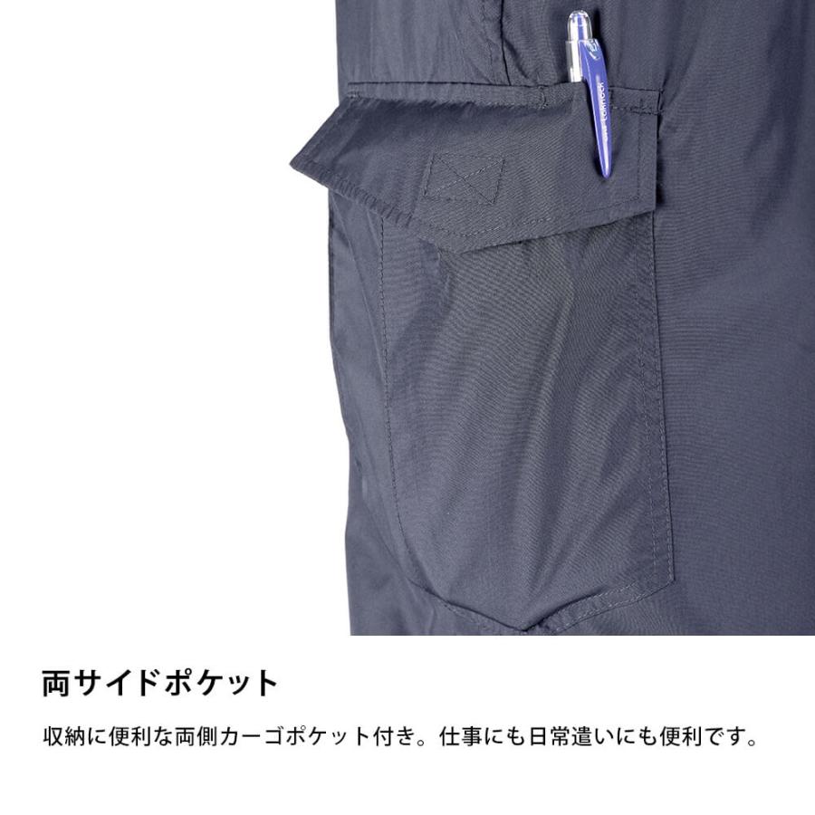 ヤッケ ズボン 作業ズボン メンズ レディース カーゴ コーデ 軽い ユニフォーム 作業服 作業着 農業 制服 仕事 マイクロパンツEX 6854 | カジメイク | 03