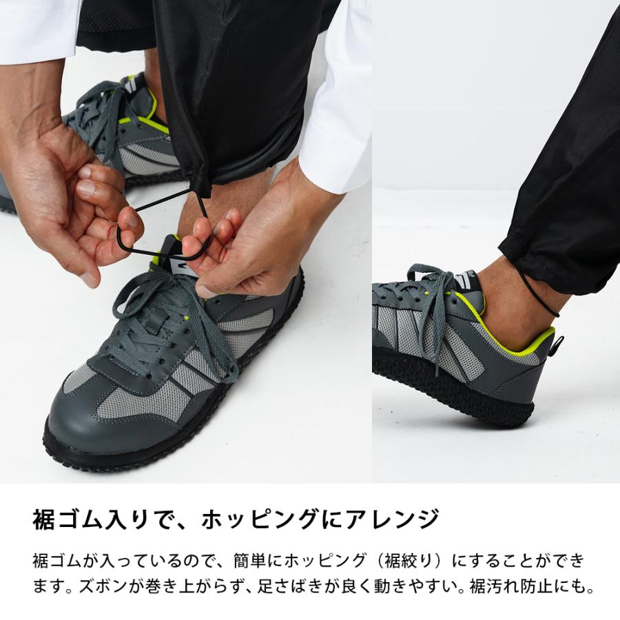 ヤッケ ズボン 作業ズボン メンズ レディース カーゴ コーデ 軽い ユニフォーム 作業服 作業着 農業 制服 仕事 マイクロパンツEX 6854 | カジメイク | 04