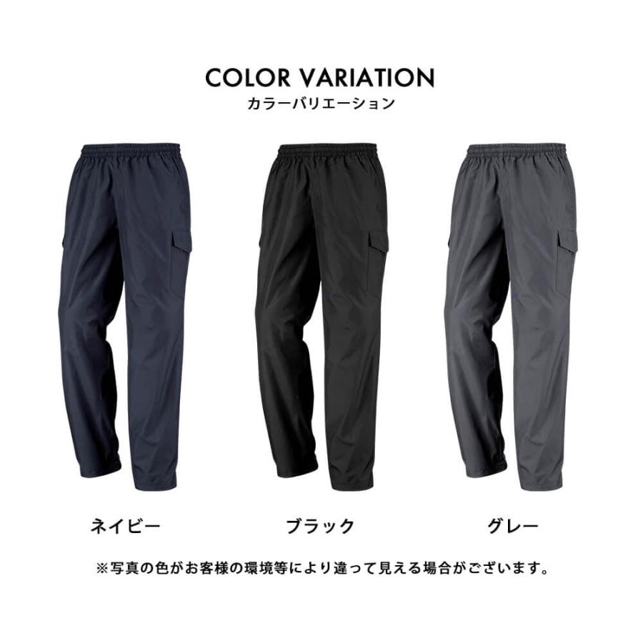 ヤッケ ズボン 作業ズボン メンズ レディース カーゴ コーデ 軽い ユニフォーム 作業服 作業着 農業 制服 仕事 マイクロパンツEX 6854 | カジメイク | 05