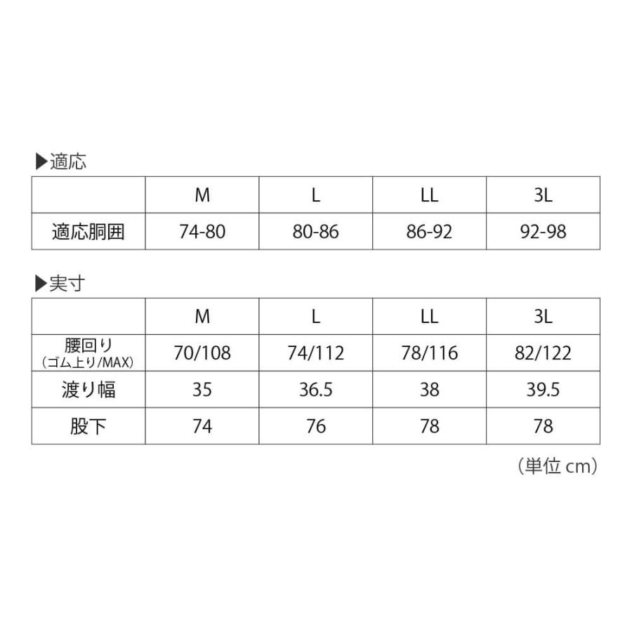 ヤッケ ズボン 作業ズボン メンズ レディース カーゴ コーデ 軽い ユニフォーム 作業服 作業着 農業 制服 仕事 マイクロパンツEX 6854 | カジメイク | 08
