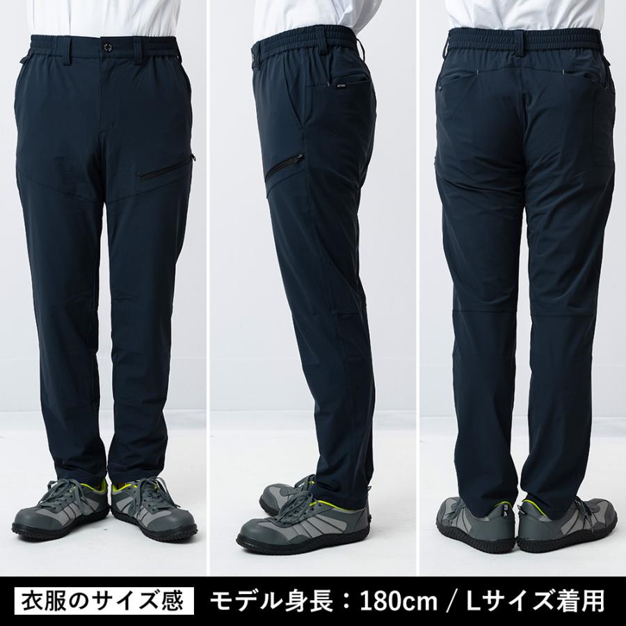 作業ズボン カーゴパンツ ストレッチ ワークパンツ メンズ ユニフォーム 作業服 作業着 農業 ズボン パンツ 8594 冷感ストレッチカーゴパンツ | カジメイク | 09