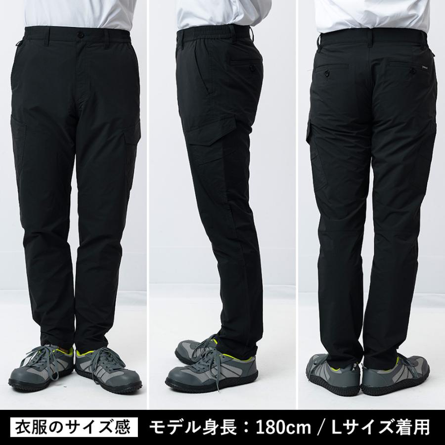 カジメイク 作業ズボン カーゴパンツ ストレッチ ワークパンツ メンズ