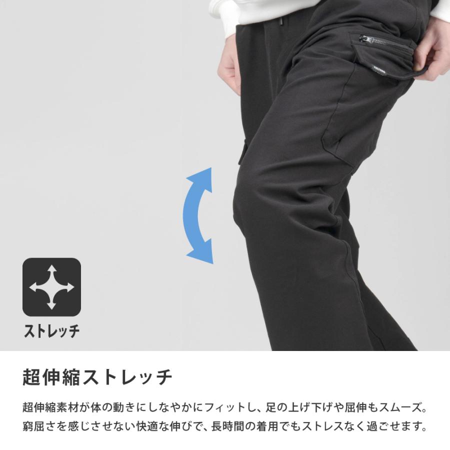 カーゴパンツ メンズ 防寒パンツ 裏起毛 ズボン ストレッチ 作業服 作業着 暖かい 冬 ボトムス アウトドア 激ラク防寒カーゴパンツ 8292 | カジメイク | 04