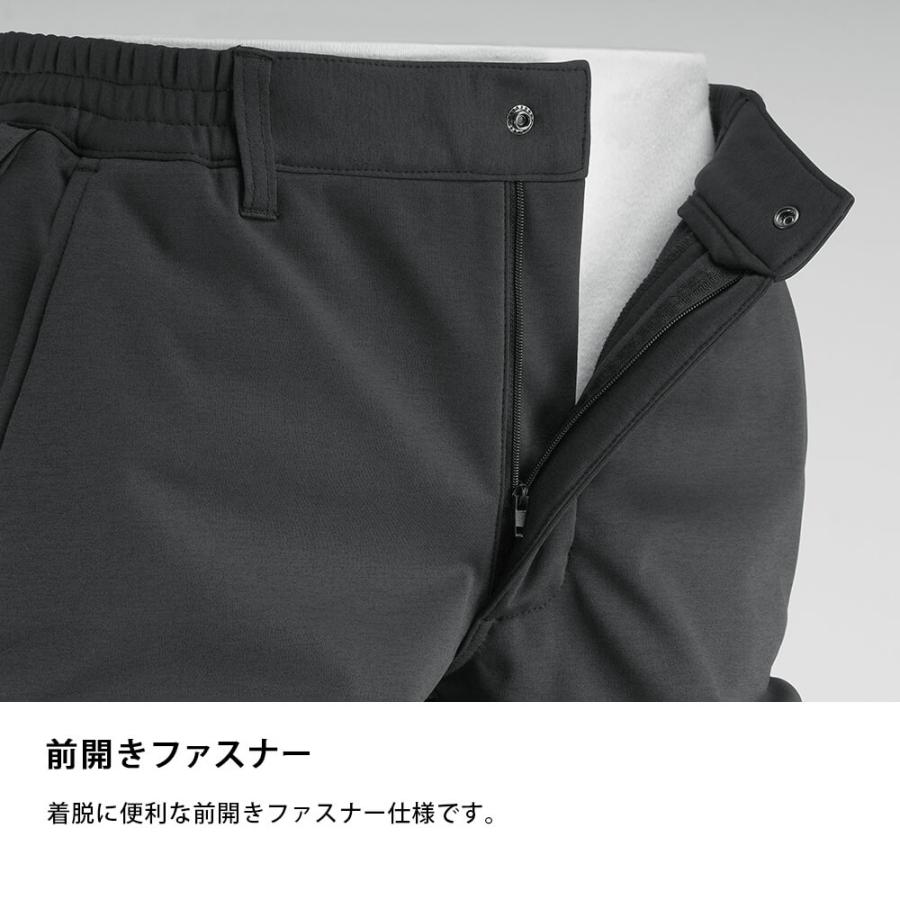 防寒パンツ 防寒着 メンズ 防風 暖かい ズボン 防風ズボン 防風パンツ 冬用  作業ズボン バイク ストレッチ 8344 防風ソフトシェルパンツ | カジメイク | 03