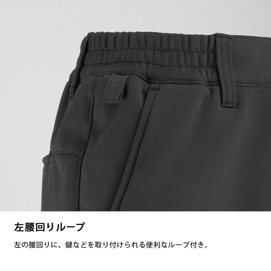 防寒パンツ 防寒着 メンズ 防風 暖かい ズボン 防風ズボン 防風パンツ 冬用  作業ズボン バイク ストレッチ 8344 防風ソフトシェルパンツ | カジメイク | 04