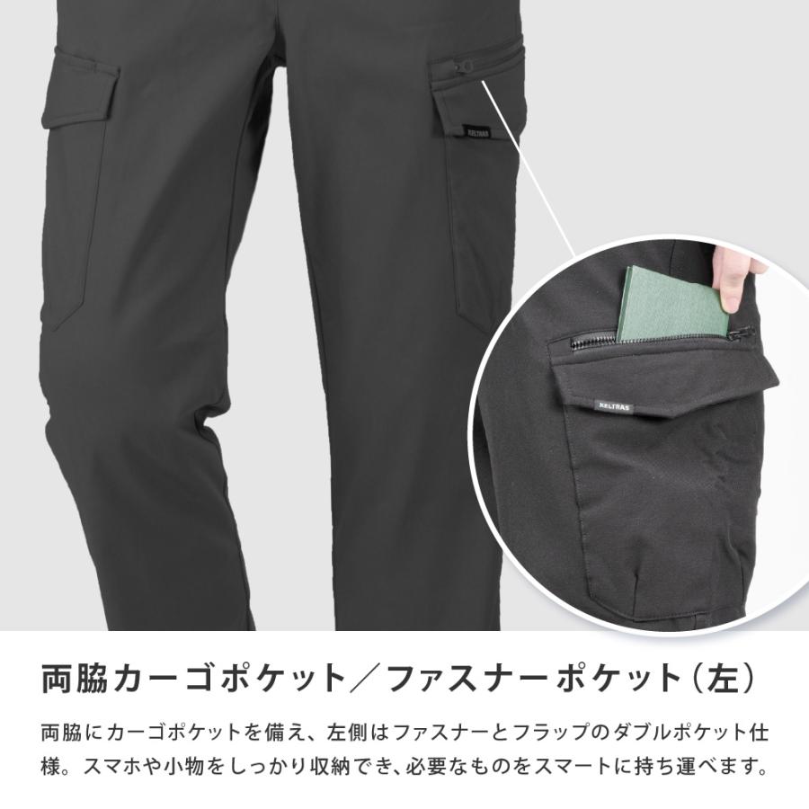 カーゴパンツ メンズ 防寒パンツ 裏起毛 ズボン ストレッチ 作業服 作業着 暖かい 冬 ボトムス アウトドア 激ラク防寒カーゴパンツ 8292 | カジメイク | 06