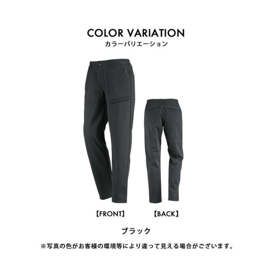 防寒パンツ 防寒着 メンズ 防風 暖かい ズボン 防風ズボン 防風パンツ 冬用  作業ズボン バイク ストレッチ 8344 防風ソフトシェルパンツ | カジメイク | 06