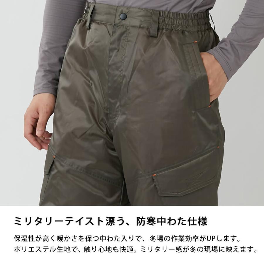 防寒パンツ 防寒着 メンズ ミリタリーパンツ 冬用 中綿 暖かい 防寒 ズボン 作業ズボン 作業着 8384 ウィンターソルジャーパンツ | カジメイク | 03