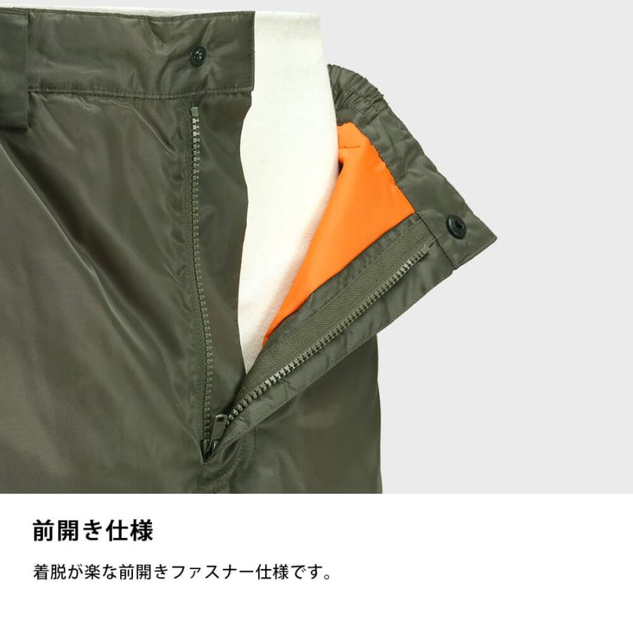 防寒パンツ 防寒着 メンズ ミリタリーパンツ 冬用 中綿 暖かい 防寒 ズボン 作業ズボン 作業着 8384 ウィンターソルジャーパンツ | カジメイク | 04