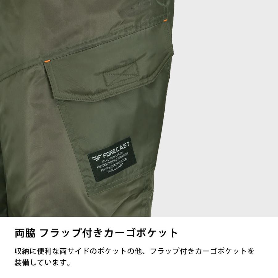 防寒パンツ 防寒着 メンズ ミリタリーパンツ 冬用 中綿 暖かい 防寒 ズボン 作業ズボン 作業着 8384 ウィンターソルジャーパンツ | カジメイク | 05