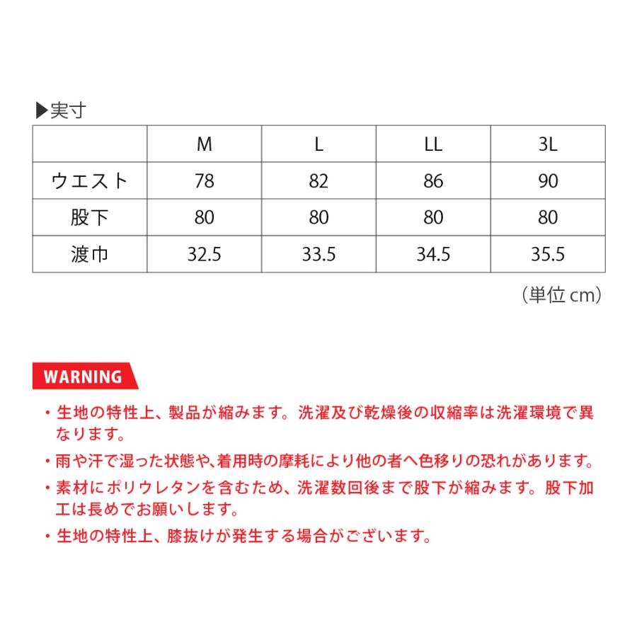 BURTLE バートル カーゴパンツ メンズ レディース ズボン T/Cストレッチツイル ワークウェア おしゃれ 作業着 作業服 仕事着 セットアップ 下 672 カーゴパンツ | BURTLE | 11