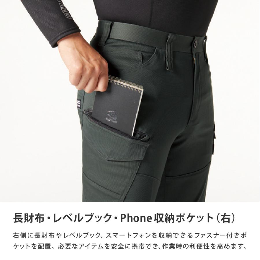 BURTLE バートル カーゴパンツ メンズ レディース ズボン T/Cストレッチツイル ワークウェア おしゃれ 作業着 作業服 仕事着 セットアップ 下 672 カーゴパンツ | BURTLE | 05