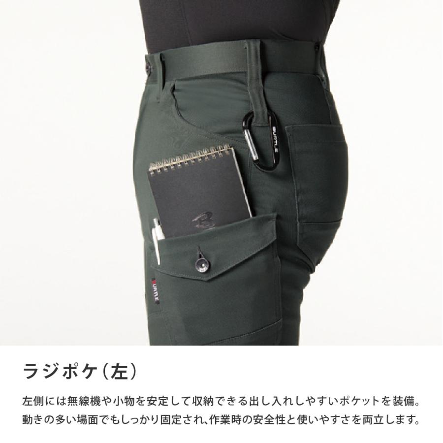 BURTLE バートル カーゴパンツ メンズ レディース ズボン T/Cストレッチツイル ワークウェア おしゃれ 作業着 作業服 仕事着 セットアップ 下 672 カーゴパンツ | BURTLE | 06