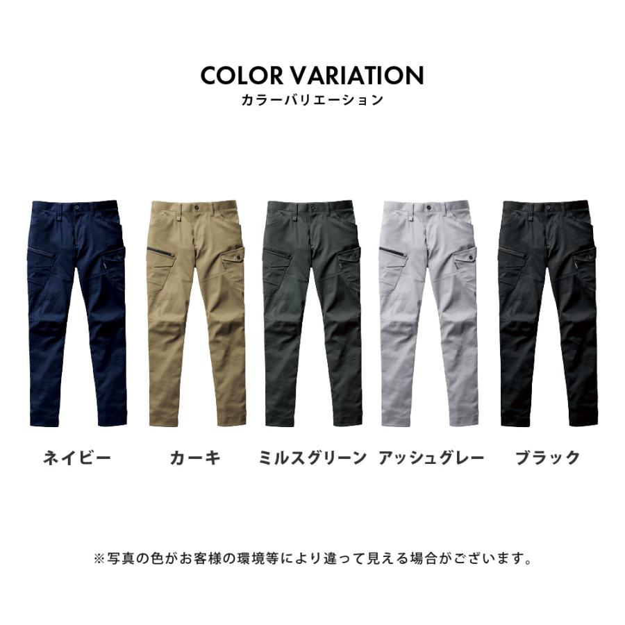 BURTLE バートル カーゴパンツ メンズ レディース ズボン T/Cストレッチツイル ワークウェア おしゃれ 作業着 作業服 仕事着 セットアップ 下 672 カーゴパンツ | BURTLE | 07