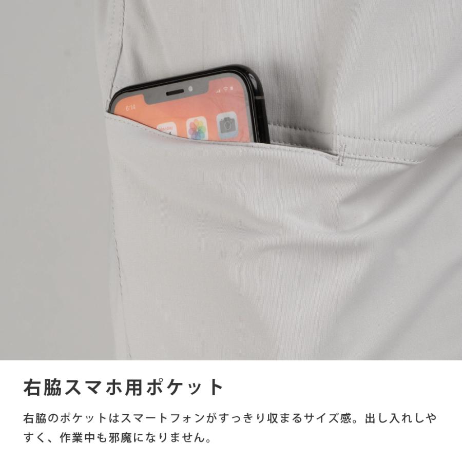 ワークパンツ メンズ ストレッチ 防シワ 速乾 イージーケア 作業着 作業ズボン スラックス ユニフォーム パンツ 激ラクノヴァストレッチカーゴパンツ 6894 | カジメイク | 05