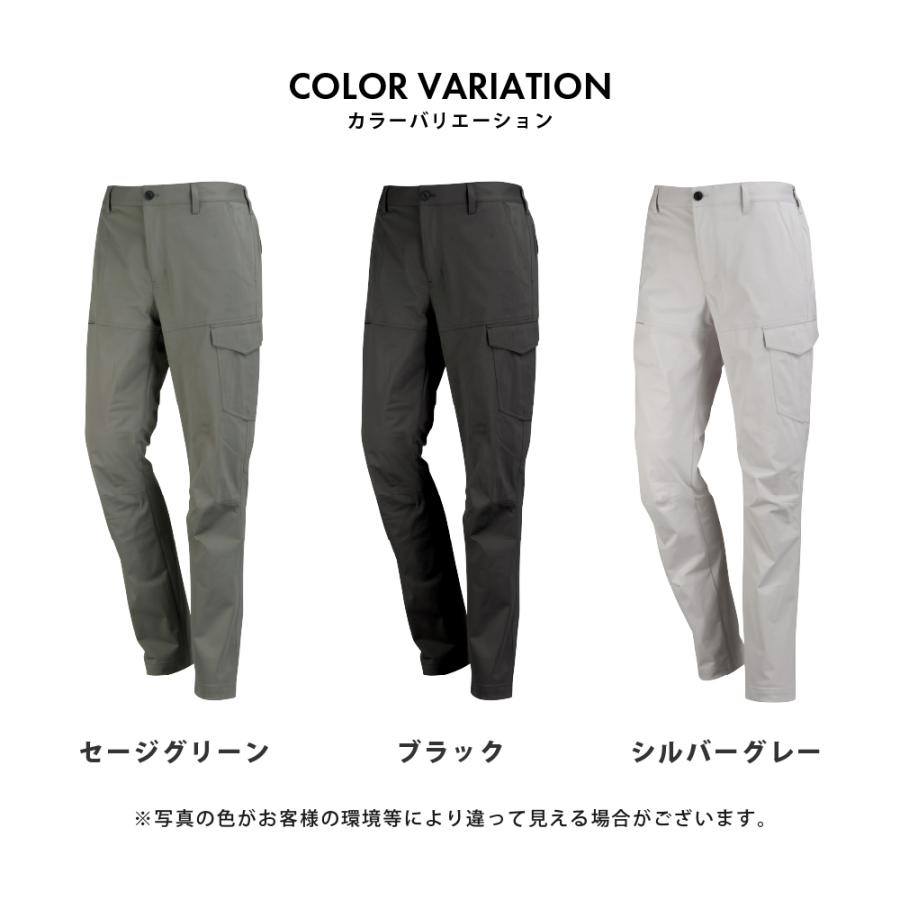 ワークパンツ メンズ ストレッチ 防シワ 速乾 イージーケア 作業着 作業ズボン スラックス ユニフォーム パンツ 激ラクノヴァストレッチカーゴパンツ 6894 | カジメイク | 08