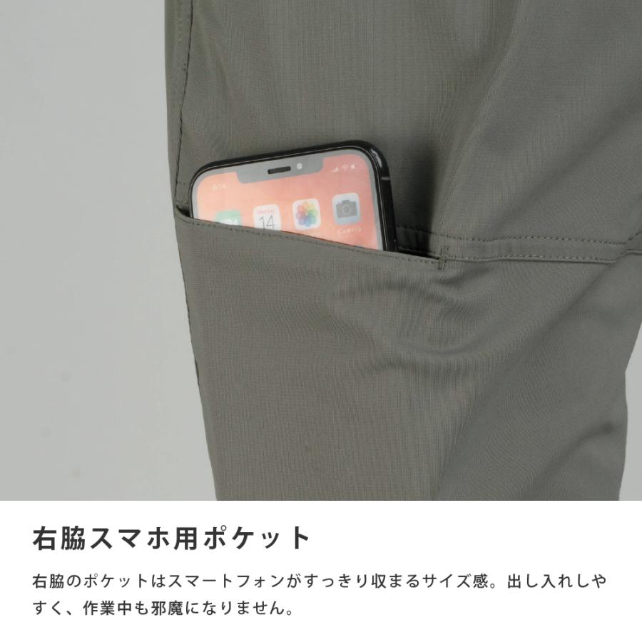 ワークパンツ メンズ ストレッチ 防シワ 速乾 イージーケア 作業着 作業ズボン ジョガーパンツ パンツ 激ラクノヴァストレッチジョガーパンツ 6895 | カジメイク | 05