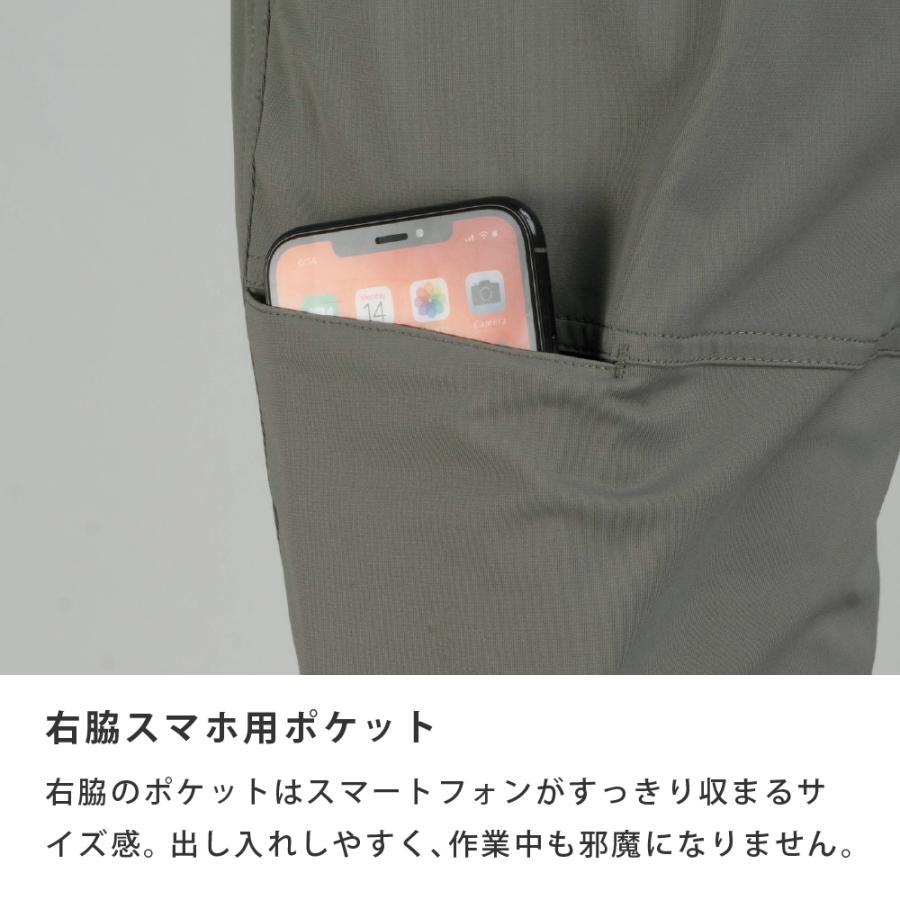 ワークパンツ メンズ ストレッチ 防シワ 速乾 イージーケア 作業着 作業ズボン ジョガーパンツ パンツ 激ラクノヴァストレッチジョガーパンツ 6895 | カジメイク | 05