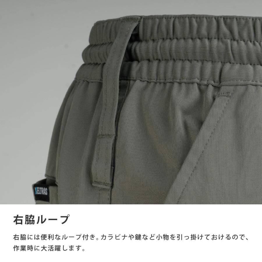 ワークパンツ メンズ ストレッチ 防シワ 速乾 イージーケア 作業着 作業ズボン ジョガーパンツ パンツ 激ラクノヴァストレッチジョガーパンツ 6895 | カジメイク | 06
