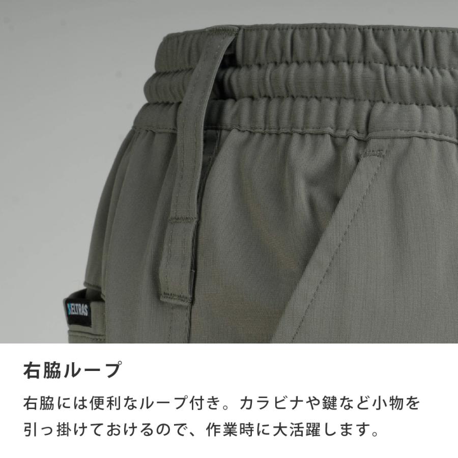 ワークパンツ メンズ ストレッチ 防シワ 速乾 イージーケア 作業着 作業ズボン ジョガーパンツ パンツ 激ラクノヴァストレッチジョガーパンツ 6895 | カジメイク | 06