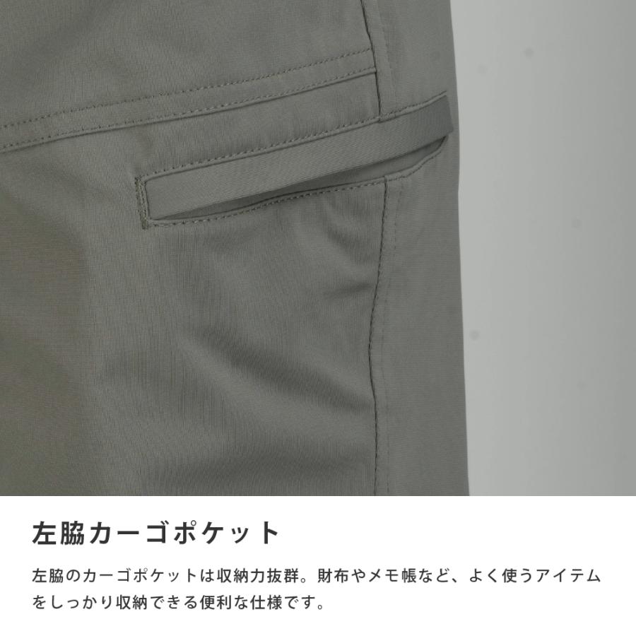 ワークパンツ メンズ ストレッチ 防シワ 速乾 イージーケア 作業着 作業ズボン ジョガーパンツ パンツ 激ラクノヴァストレッチジョガーパンツ 6895 | カジメイク | 07