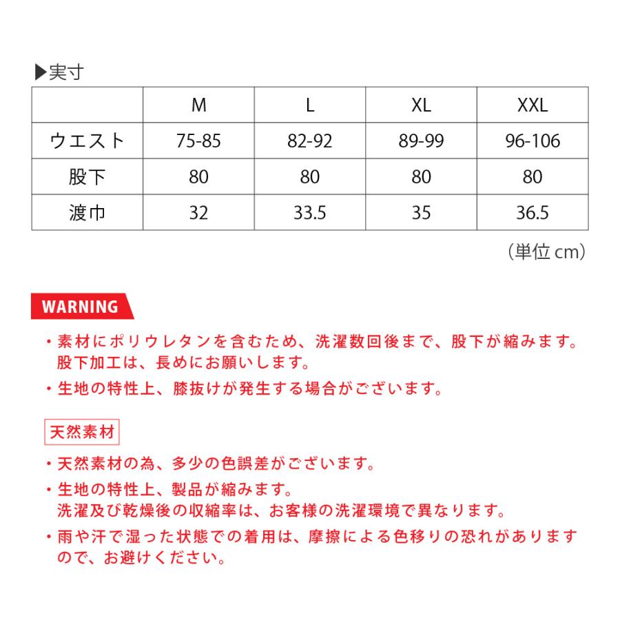 BURTLE バートル カーゴパンツ メンズ レディース ズボン 男女兼用 ストレッチ ストレッチツイル おしゃれ 無地 作業着 作業服 仕事 仕事着 綿 842 カーゴパンツ | BURTLE | 11