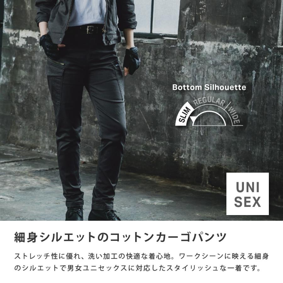 BURTLE バートル カーゴパンツ メンズ レディース ズボン 男女兼用 ストレッチ ストレッチツイル おしゃれ 無地 作業着 作業服 仕事 仕事着 綿 842 カーゴパンツ | BURTLE | 02