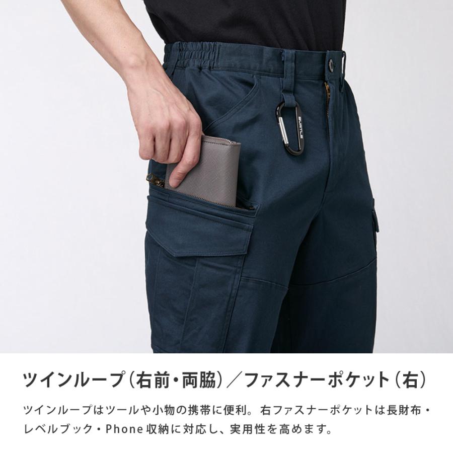 BURTLE（バートル） カーゴパンツ メンズ レディース ズボン 男女兼用
