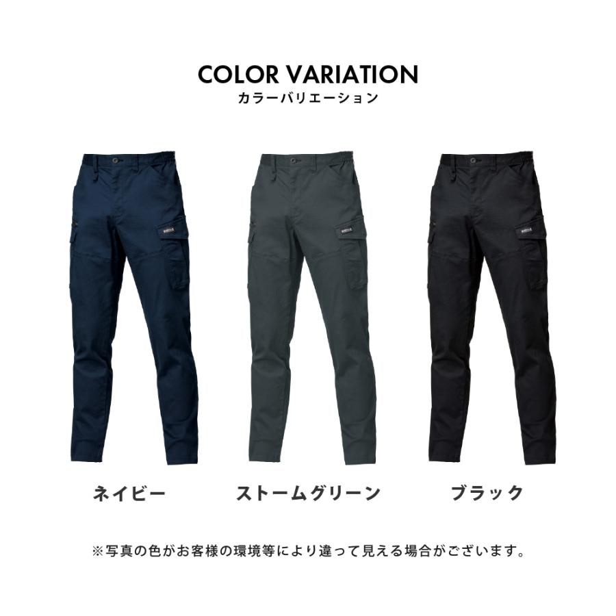 BURTLE バートル カーゴパンツ メンズ レディース ズボン 男女兼用 ストレッチ ストレッチツイル おしゃれ 無地 作業着 作業服 仕事 仕事着 綿 842 カーゴパンツ | BURTLE | 07