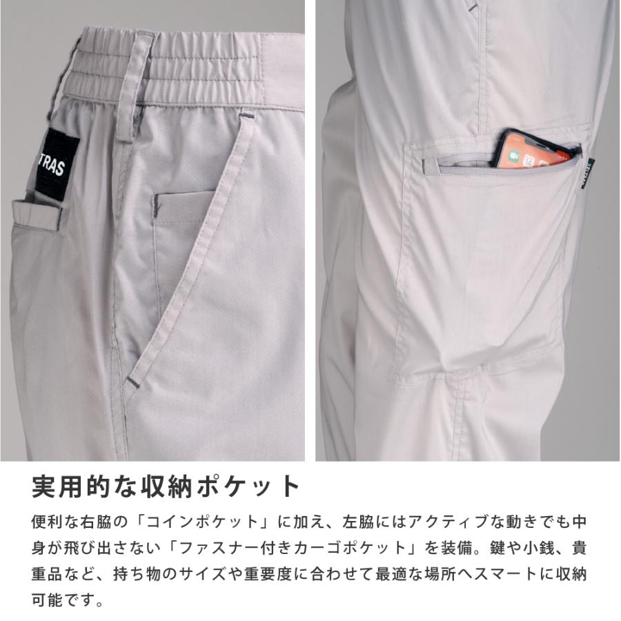 カーゴパンツ 涼しい 夏 夏用 涼しい メンズ 速乾 作業服 作業着 作業ズボン パンツ 8765サマーソルジャーストレッチカーゴパンツ | カジメイク | 05