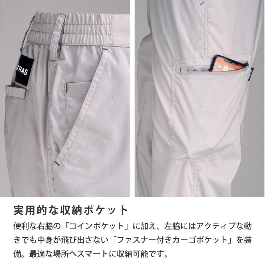 カーゴパンツ 涼しい 夏 夏用 涼しい メンズ 速乾 作業服 作業着 作業ズボン パンツ 8765サマーソルジャーストレッチカーゴパンツ | カジメイク | 05