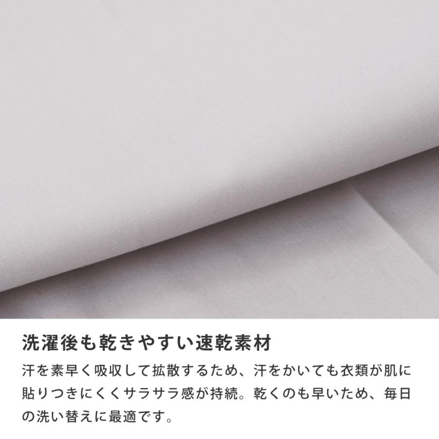 カーゴパンツ 涼しい 夏 夏用 涼しい メンズ 速乾 作業服 作業着 作業ズボン パンツ 8765サマーソルジャーストレッチカーゴパンツ | カジメイク | 07