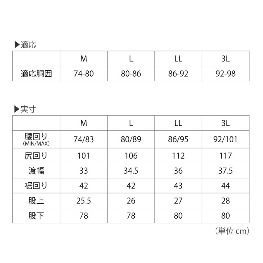 カーゴパンツ 涼しい 夏 夏用 涼しい メンズ 速乾 作業服 作業着 作業ズボン パンツ 8765サマーソルジャーストレッチカーゴパンツ | カジメイク | 08